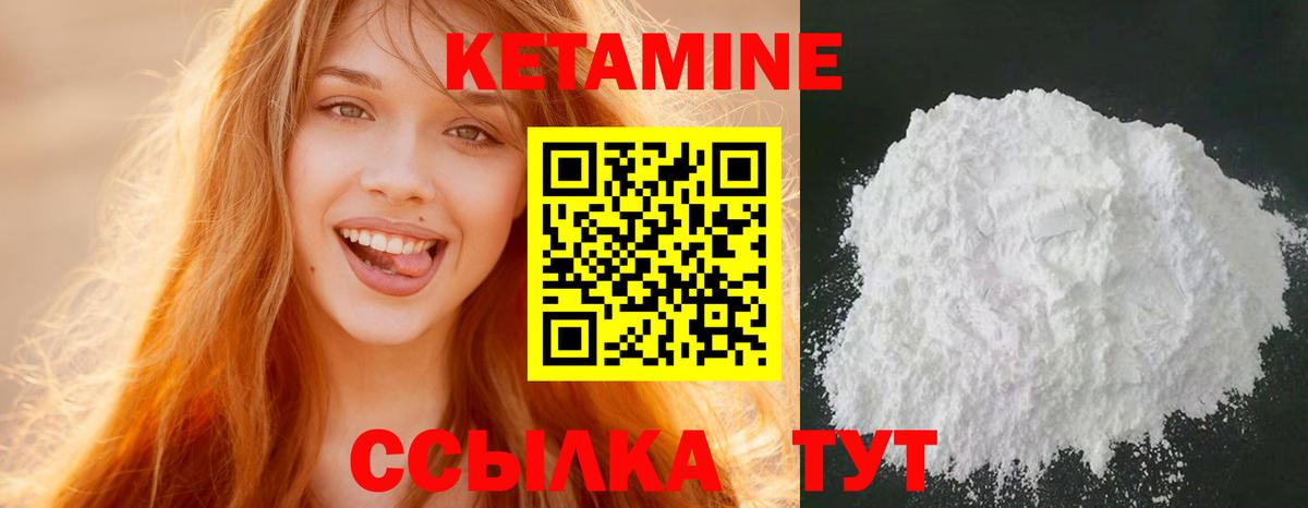 Рассказово  COCAIN  Вход с VPN  ГАШИШ  АМФЕТАМИН кристаллы  Марихуана  A-PVP СК   Меф кристаллы 