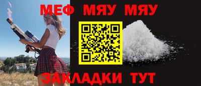 крисы Можга