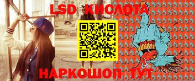 первитин Можайск