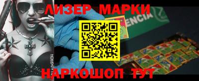 первитин Можайск