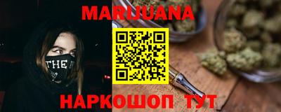первитин Можайск