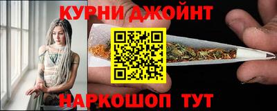 трава Моздок