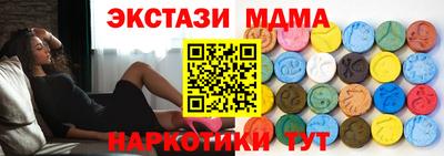первитин Можайск