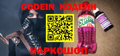 крисы Можга