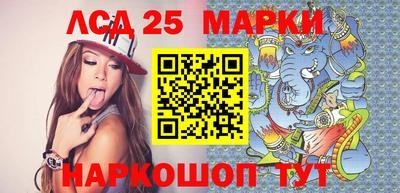 первитин Можайск