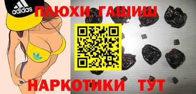 первитин Можайск