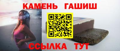 первитин Можайск